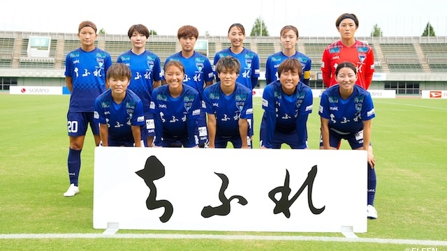 【ちふれ サンクスマッチ / 2024-25 ＳＯＭＰＯ WEリーグ 第2節】09/21（土）vs 日テレ・東京ヴェルディベレーザ戦 試合結果
